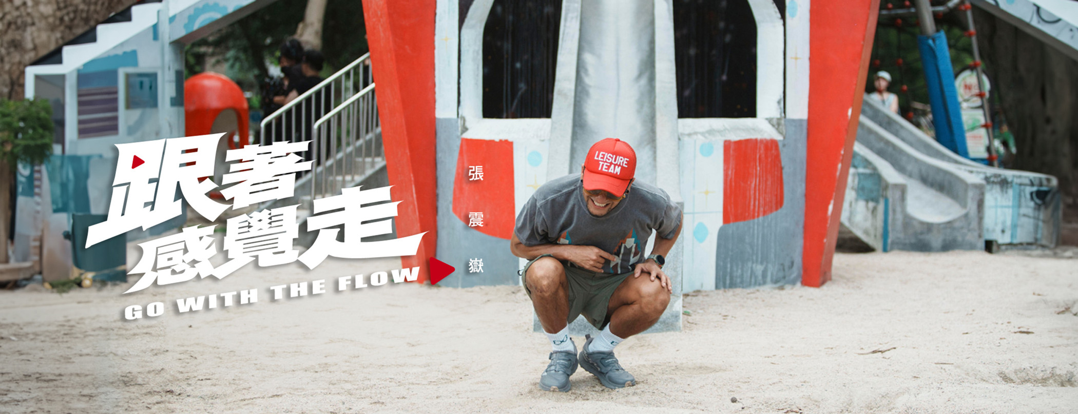 OppsUpro音乐帝国