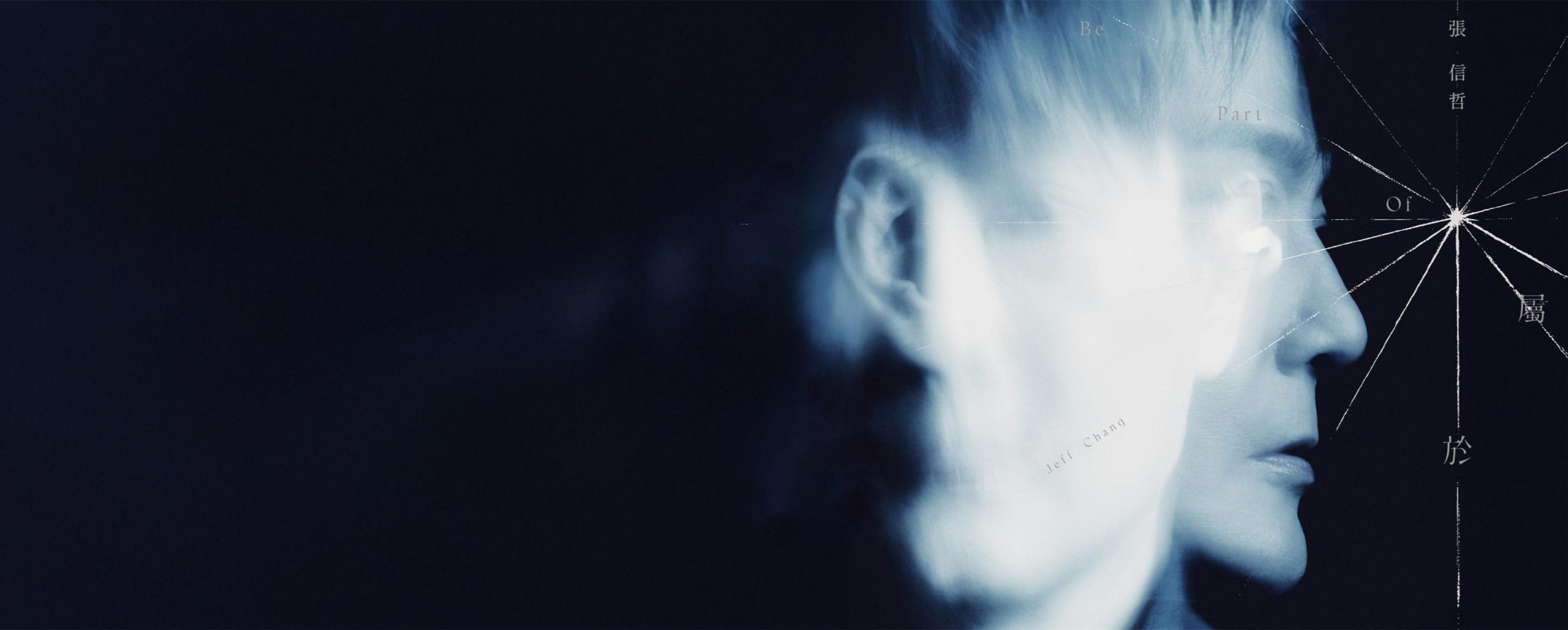 OppsUpro音乐帝国