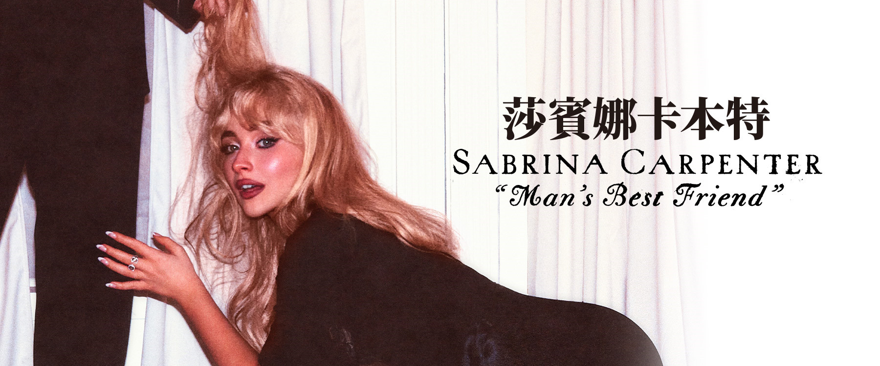 OppsUpro音乐帝国