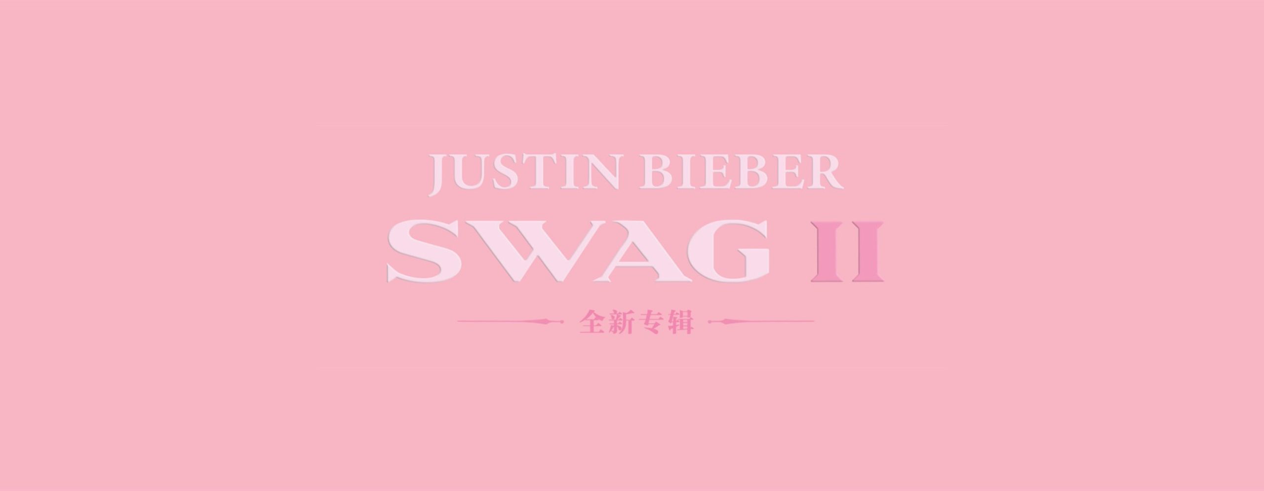 OppsUpro音乐帝国