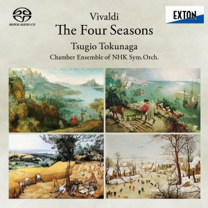 徳永二男／NHK室内合奏団 – ヴィヴァルディ：「四季」【DSD 256】-OppsUpro音乐帝国