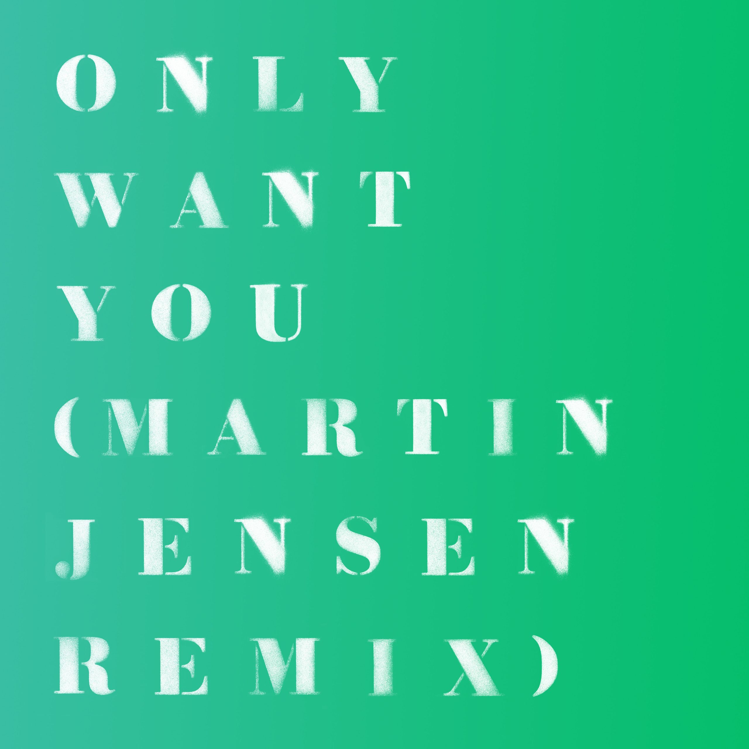 Rita Ora - Only Want You (Martin Jensen Remix)【44.1kHz／16bit】德国区-OppsUpro音乐帝国