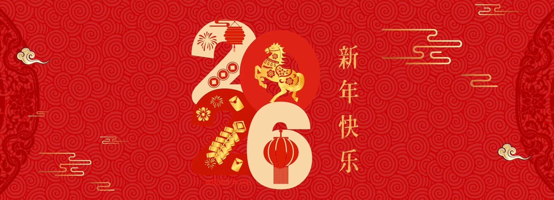 OppsUpro音乐帝国