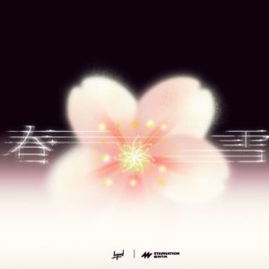 周深 – 春雪【48kHz／24bit】法国区-OppsUpro音乐帝国