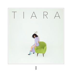 袁娅维 – TIARA【44.1kHz／16bit】法国区-OppsUpro音乐帝国