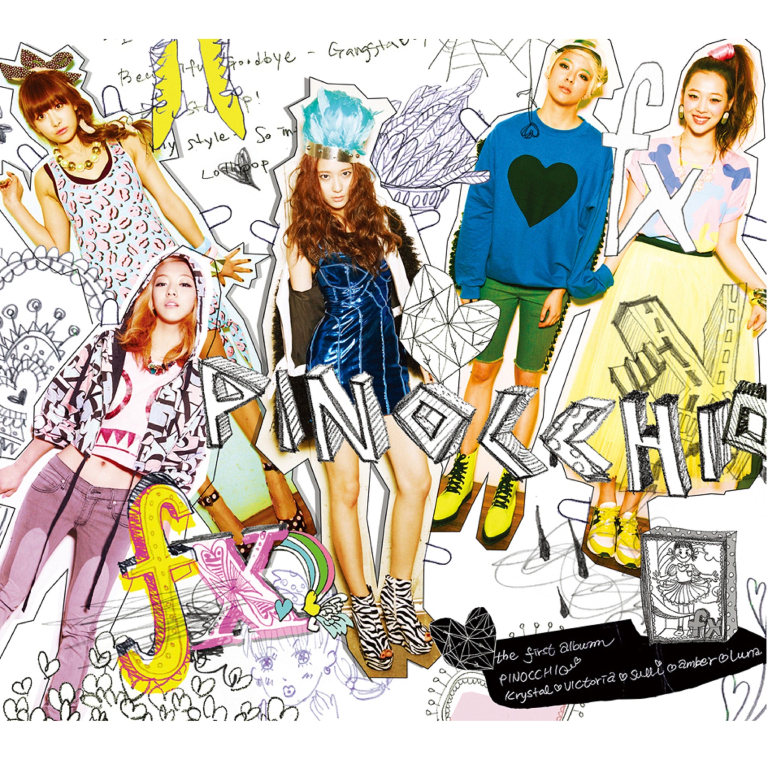 f(x) - 피노키오 Pinocchio - The 1st Album【44.1kHz／16bit】法国区-OppsUpro音乐帝国