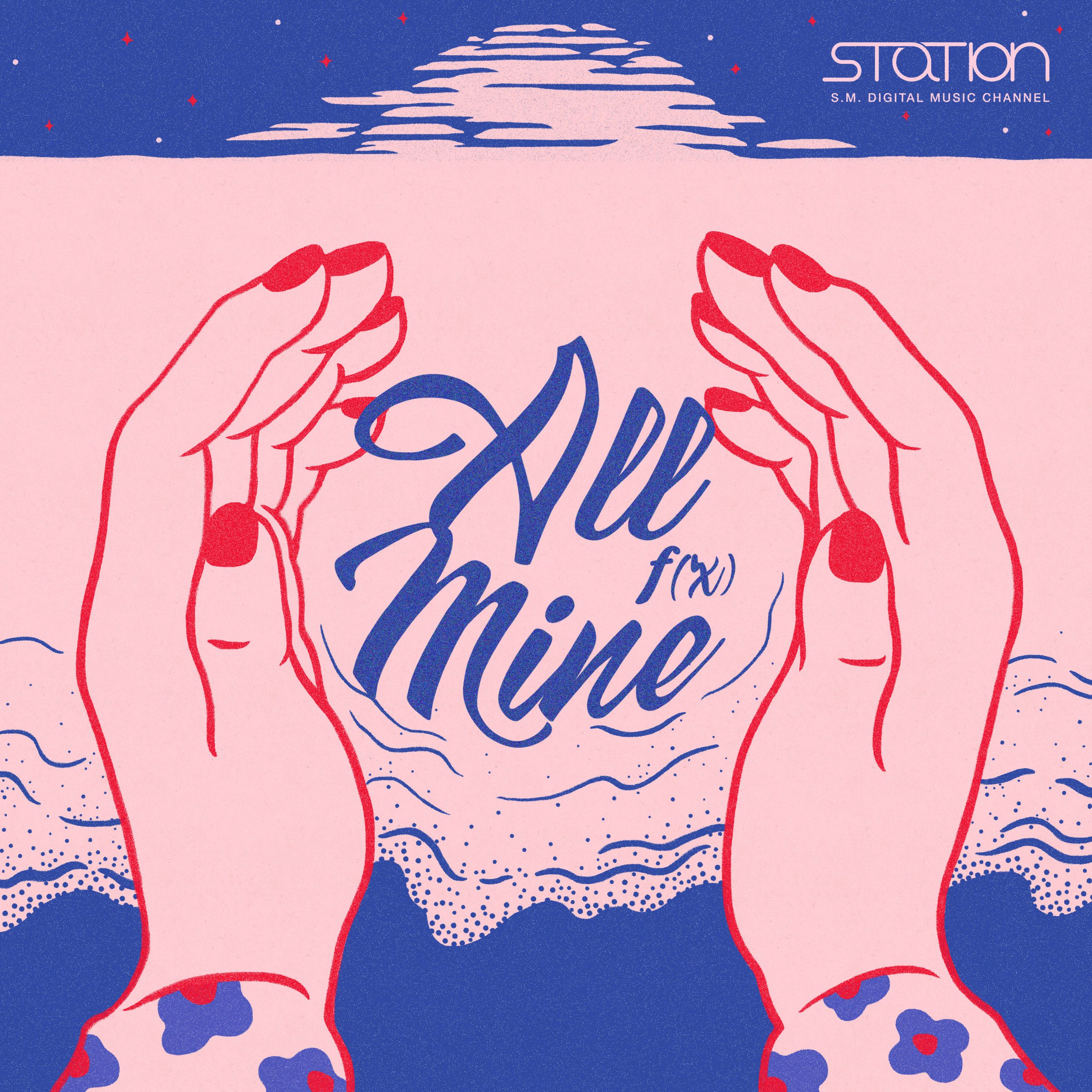 f(x) – All Mine【44.1kHz／16bit】法国区-OppsUpro音乐帝国