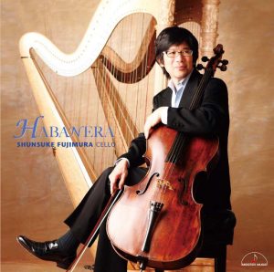 Shunsuke Fujimura – HABANERA-OppsUpro音乐帝国