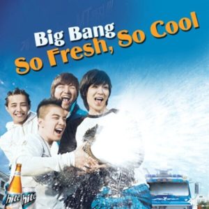 BIGBANG – So Fresh, So Cool【44.1kHz／16bit】英国区-OppsUpro音乐帝国