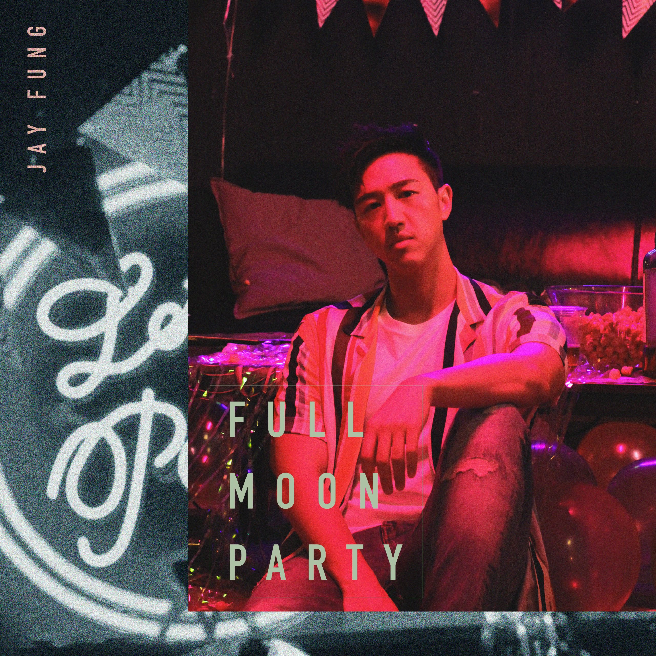 冯允谦 - Full Moon Party【44.1kHz／24bit】法国区-OppsUpro音乐帝国