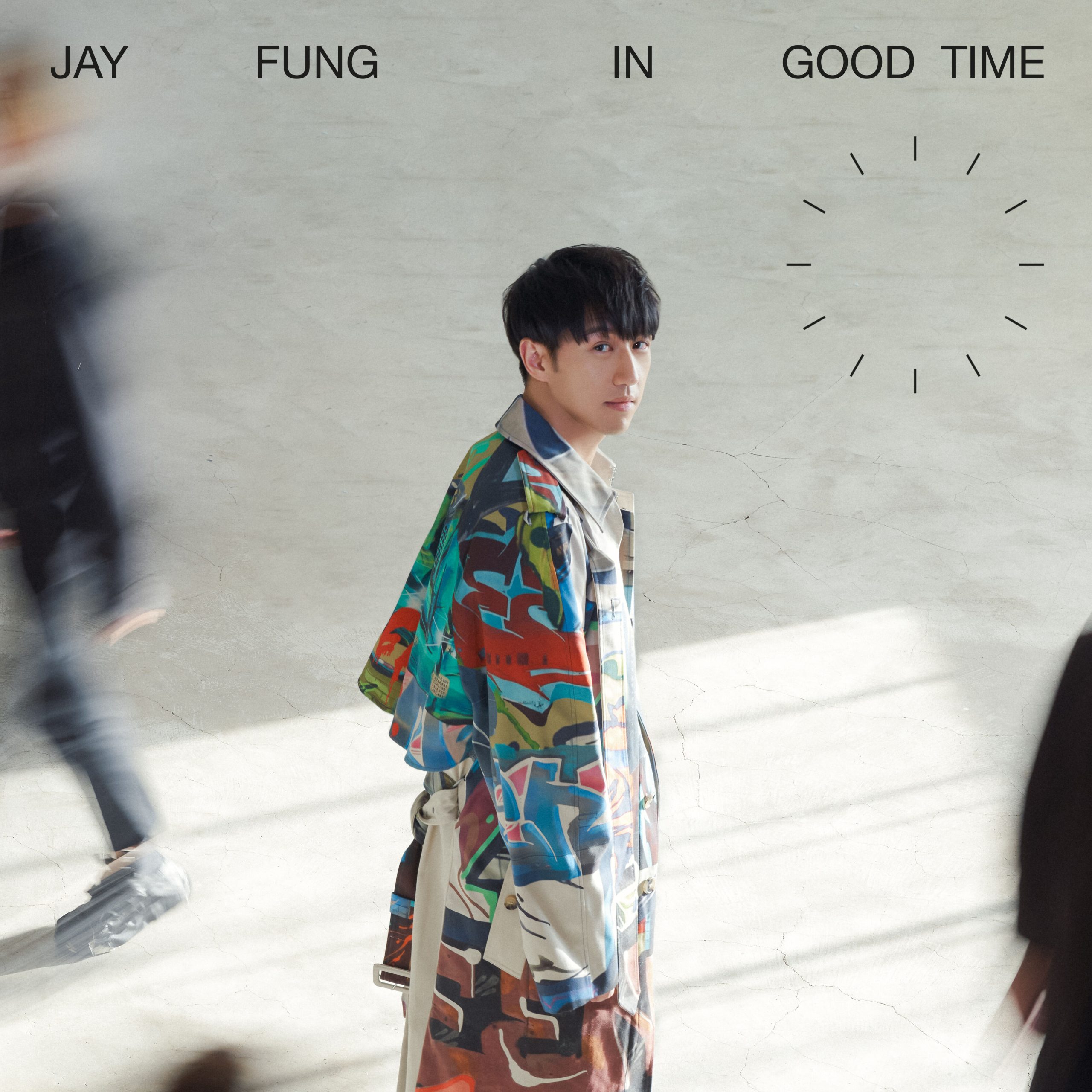 冯允谦 – In Good Time【48kHz／24bit】法国区-OppsUpro音乐帝国