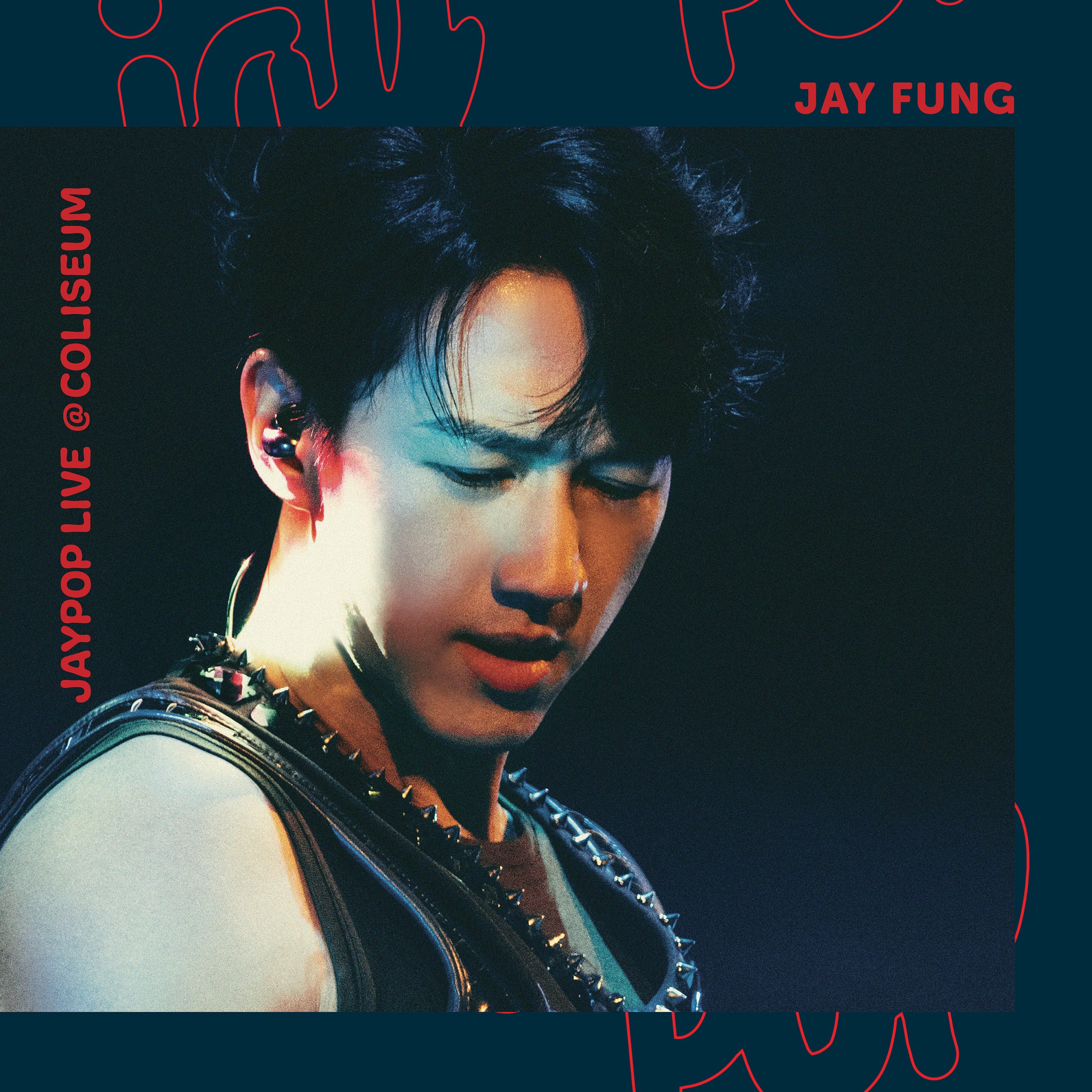 冯允谦 – JAYPOP LIVE @ COLISEUM 冯允谦演唱会2023 (Live)【48kHz／24bit】法国区-OppsUpro音乐帝国