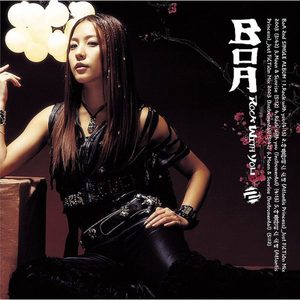 BoA – Rock With You【44.1kHz／16bit】德国区-OppsUpro音乐帝国