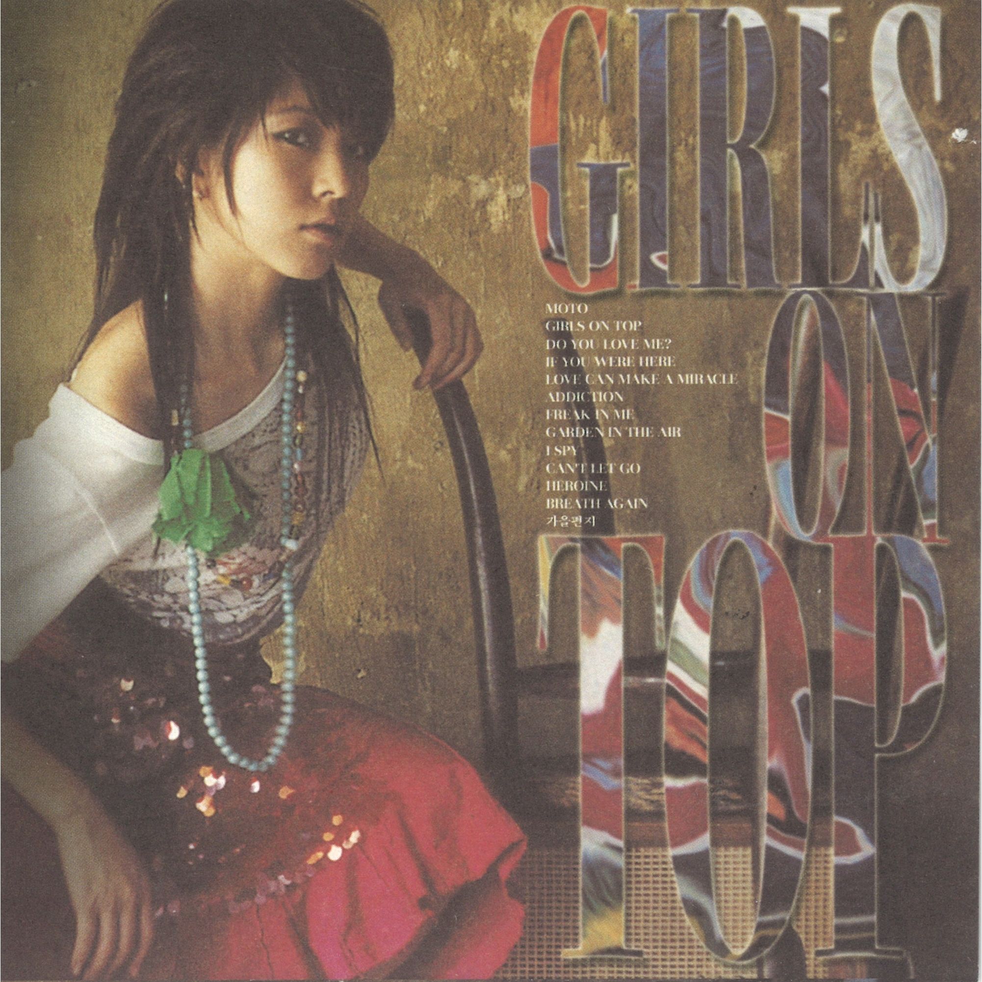 BoA – Girls On Top【44.1kHz／16bit】德国区-OppsUpro音乐帝国