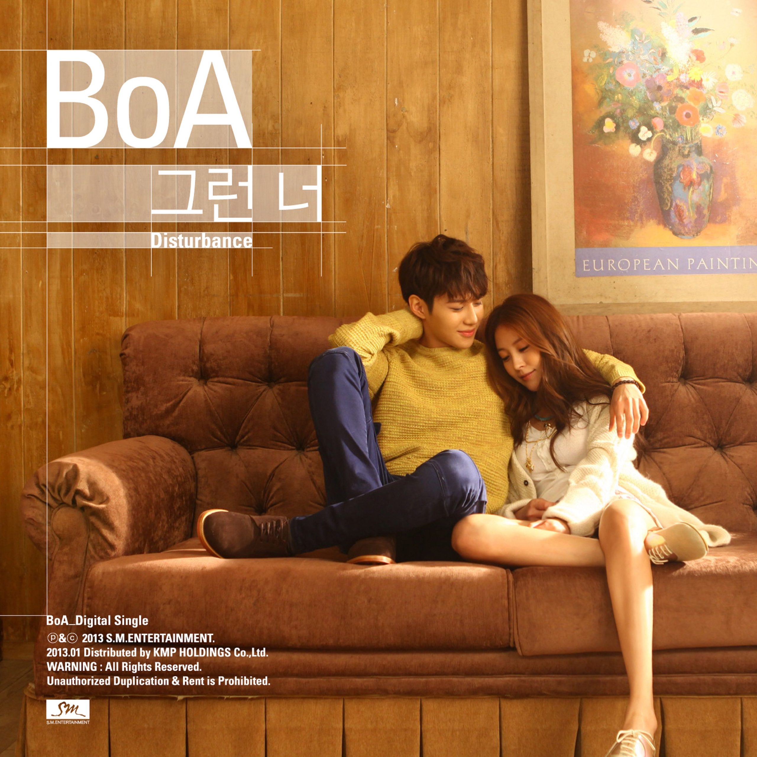 BoA – 그런 너 Disturbance【44.1kHz／16bit】德国区-OppsUpro音乐帝国