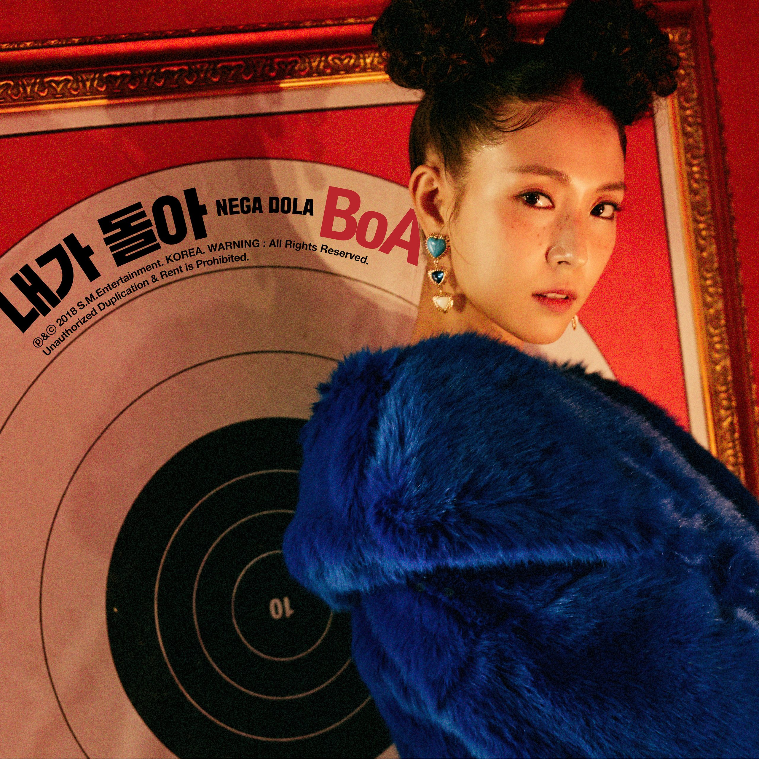 BoA - 내가 돌아 NEGA DOLA【44.1kHz／16bit】德国区-OppsUpro音乐帝国