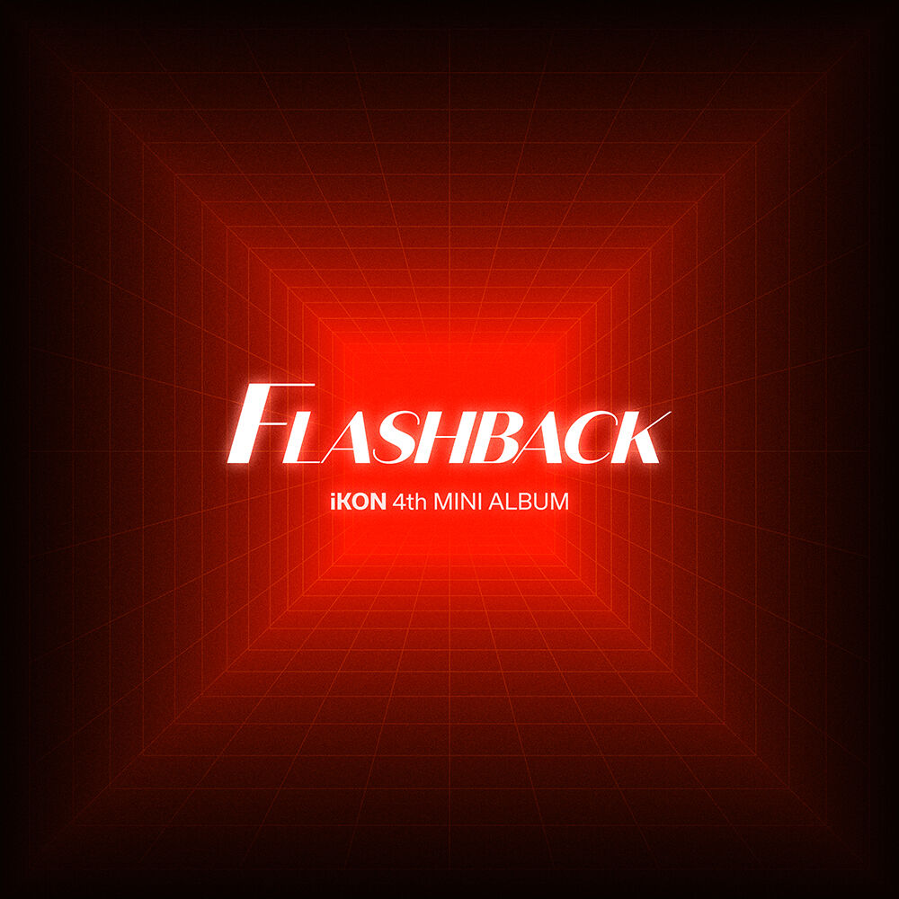 Ikon - FLASHBACK【44.1kHz／16bit】德国区-OppsUpro音乐帝国