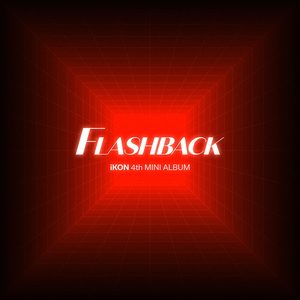 Ikon – FLASHBACK【44.1kHz／16bit】德国区-OppsUpro音乐帝国