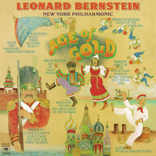 Leonard Bernstein - Leonard Bernstein - Age of Gold (Remastered)-OppsUpro音乐帝国